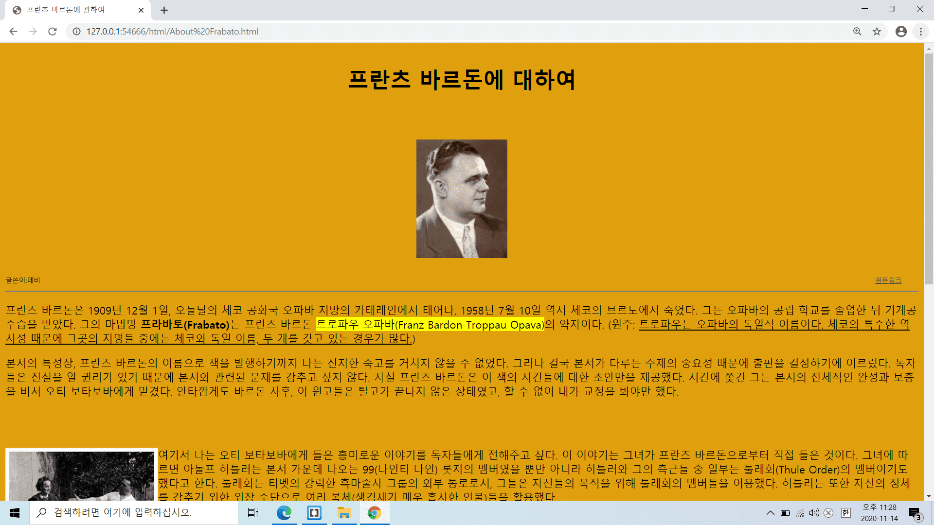 제목 없음1.png
